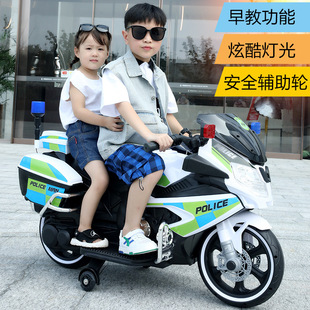 Children's Electric Motorcycle, Oversized Police Car, Can Seat Adults, Double Boys and Girls, Baby Family Two-Wheeled Toy Car
