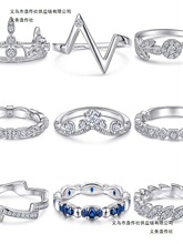 �W���羳���925�y��ָŮʳָ���ʯβ��S�ұ���925 Silver Ring