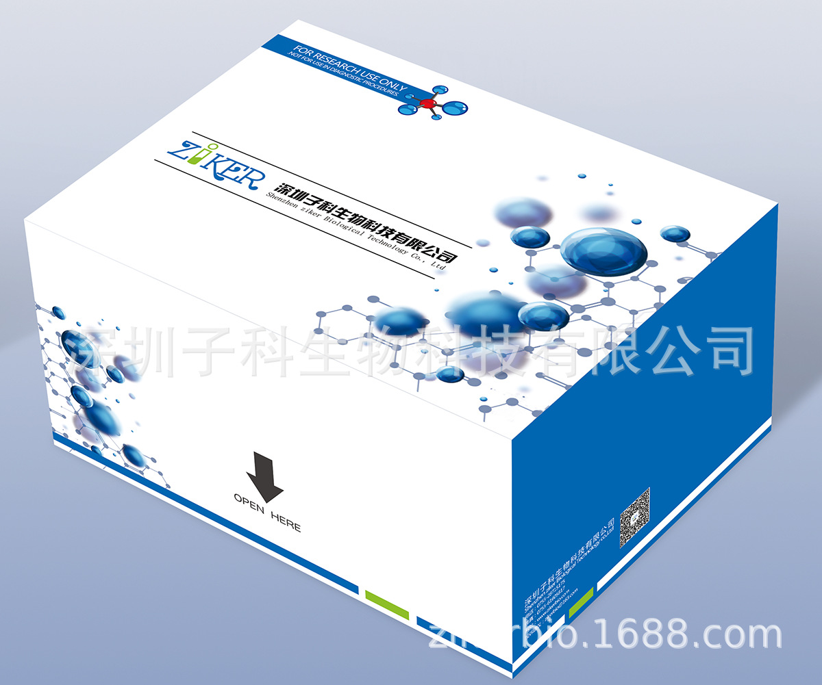 小鼠活化蛋白C（APC）ELISA试剂盒子科供应