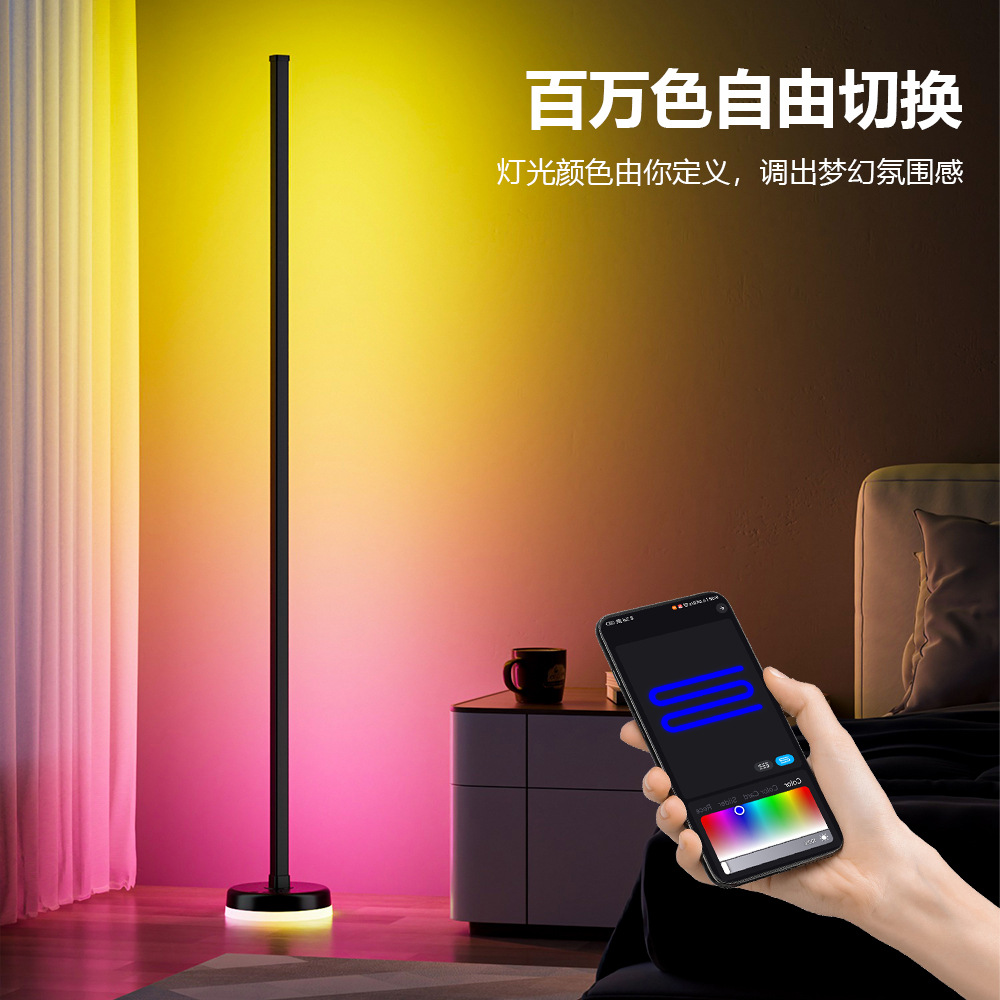 Transfronterizos de venta en caliente iluminante inferior luz de piso ambiente inteligente Bluetooth dormitorio iluminación de pared de esquina luz de piso image 4
