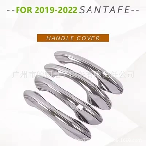 Suitable for 19-22 Models of Hyundai Santa Fe Santafe Tm Chrome-Plated Door Handle Stickers