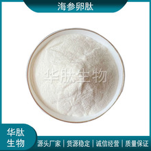 �������� 1kg���ﺣ������ȡ�� �������� С������ �A��ԭ��