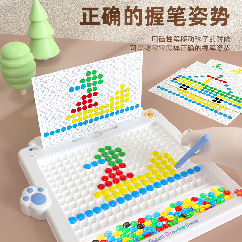Conejo magnético pincel movimiento tablero de dibujo para ejercitar la concentración de los niños, imaginación, educación temprana, pensamiento acertivo, iluminación tablero de dibujo magnético