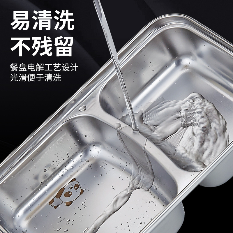 304不锈钢分格餐盘两格方形保鲜盒便当饭盒冰箱收纳户外分装餐盒|undefined