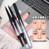 Скульптурирующий водостойкий натуральный карандаш для бровей, долговременный эффект, не стирается, подходит для начинающих