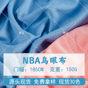 220gȫ��NBA�B�۲��p�������ź��ٸɾW�۲��@��������\������