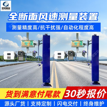 ȫ�����L�ٜy���b�ìF؛�ٰl �V�Üy�L�b�� ȫ�����L�ٜy���b��