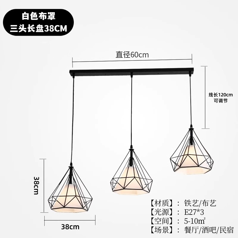Restaurante nórdico retro retro nostálgico simple loft personalidad comedor colgante bar arte diamante hierro forjado lámparas de tres extremos