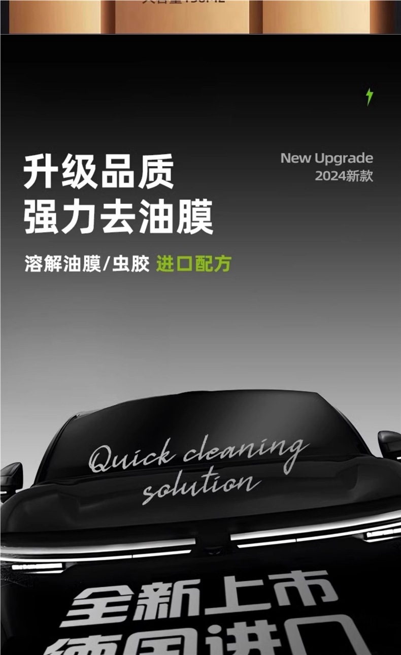 gG+cjPqtyNRshAcdJLmje5KolxRhF0ue0MWm