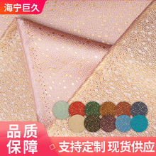 日系彩金点出口日本提花织金汉服高密比甲西阵织儿童年衣布料