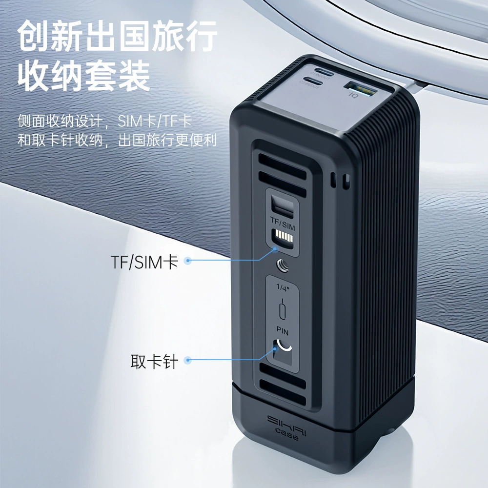 Силиконовый защитный чехол для зарядки, 250W/200W, защита от падений