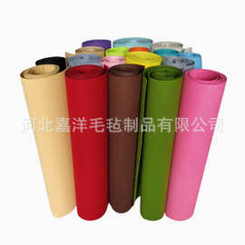 现货批发毛毡布幼儿园教师手工DIY无纺布 彩色针刺多规格毛毡不织