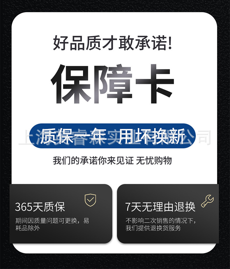 未标题-1_02.jpg