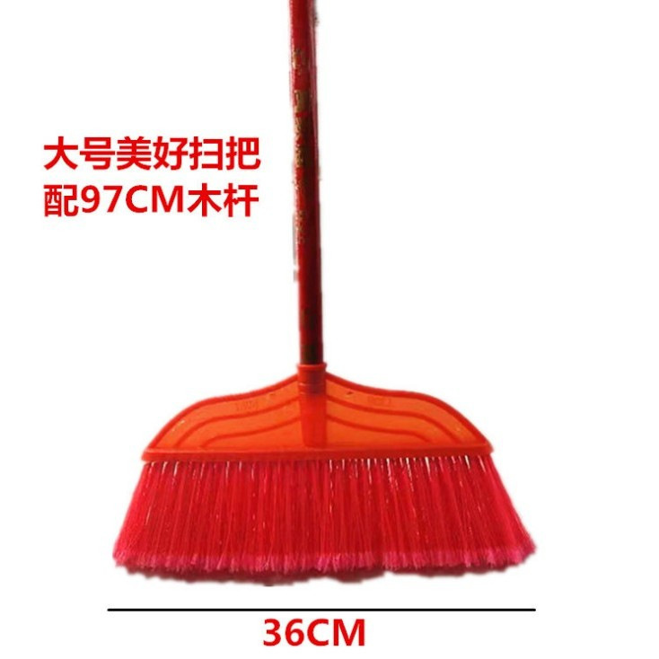 ほうき単品 家庭用ヘア掃除 送料無料 ちりとりセット ほうきヘッド 学校 屋外衛生工場 ほうき|undefined