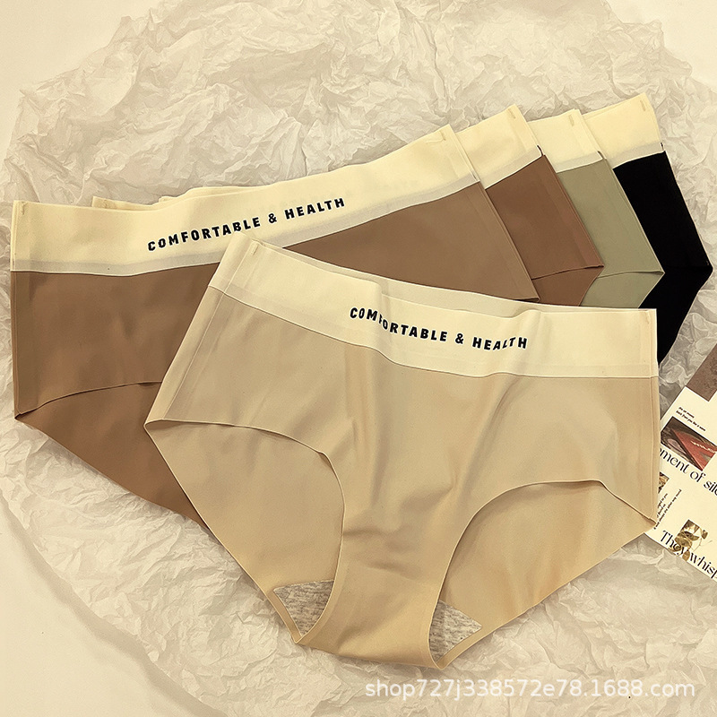 Summer thin large size hip lifting breathable women's underwear for women ice silk traceless soft girls pure cotton inner briefs