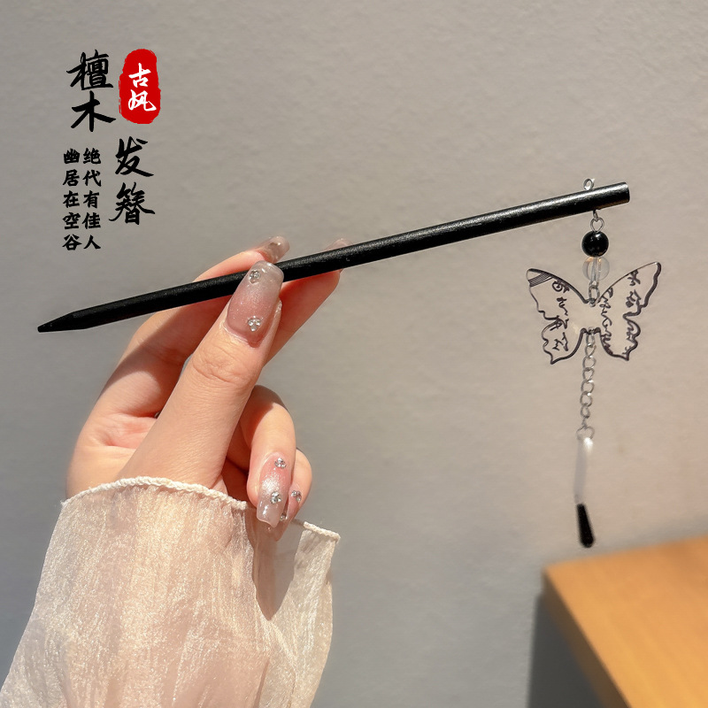 Pinzas de cabello de madera para mujeres nuevos pinzas de estilo chino de alto nivel diarios vestido de caballo de viaje antiguo sándalo bandeja de cabello pinzas de cabello tocado