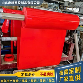 聚氨酯橡胶;工业橡胶;其他塑料异型