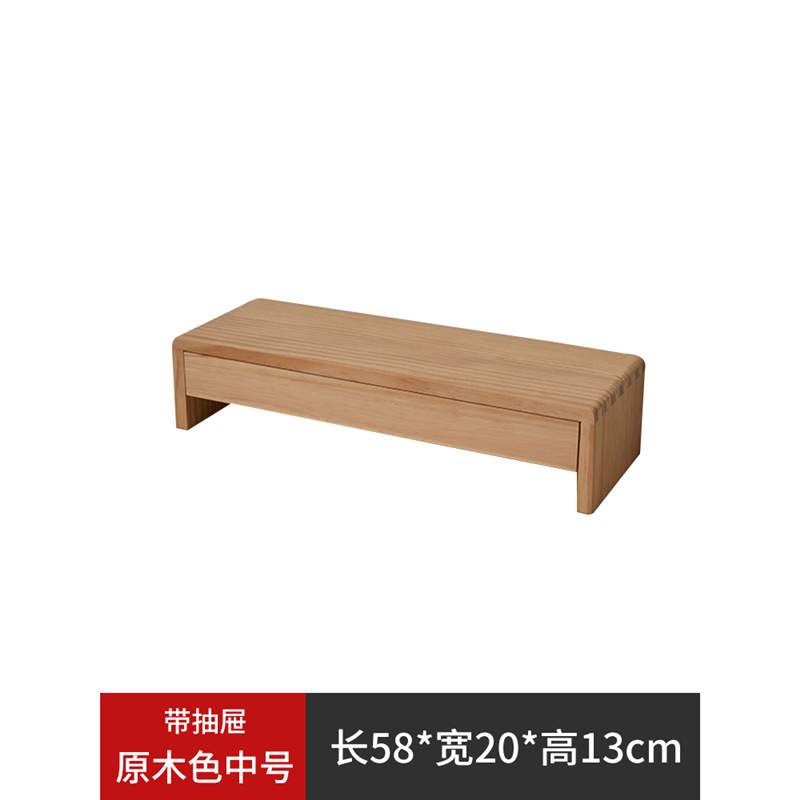 중간 로그 (서랍 포함)