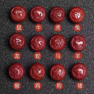 ��Ȼ�Ͻ���ɰʮ����Фƽ�����D�\�鱾����DIY�ֹ��t�K����ߺ���