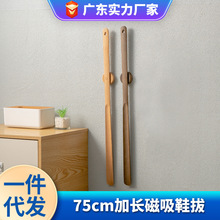 ����ں��Ҽ��L���������ЋD��Ь��ľ�߼���Ь����Ь���ļ�����