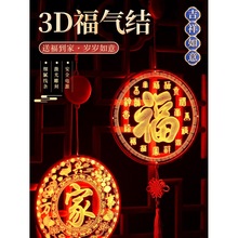 20262026R^lbÒR