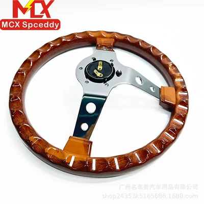 Modified Universal Peach Wood Color – Steering wheel