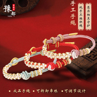 �ֹ������һ����K�����K��H��朳�Ʒdiy�ɴ��S���D�\��t�K����