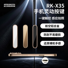 �¿��X�Ͻ����C���I�|�����I�N�m���O��16ϵ���֙C�`�Ӱ��I���o�N