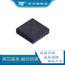 CLX ��ѹ�� TPS51632RSMR tps51632rsmt TPS51632 VQFN-32
