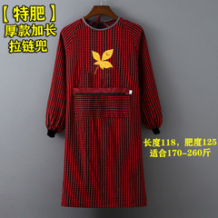 Fatigue-resistant, thick work coat with adjustable belt for men