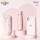 Coral pink—capsule bronzing gypsophila—upf50+