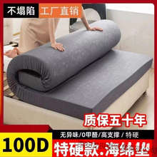 ���lƷ���Ӻ���ܶȺ��d���|���Æ��p�ˌW���������׺��d�|ܛ�|