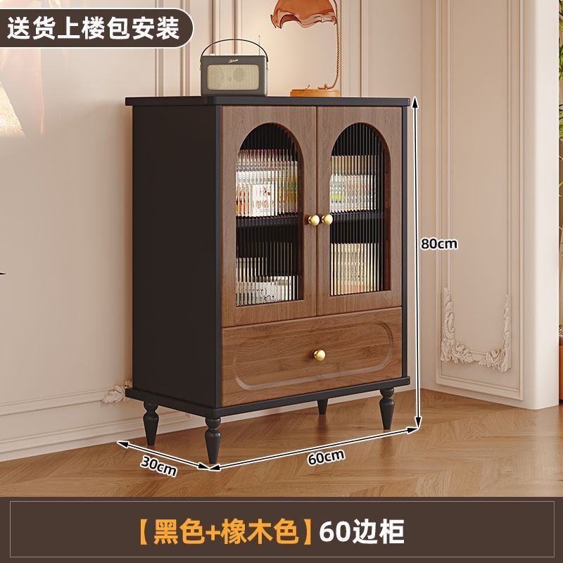 实木电视柜客厅靠墙边柜落地式收纳储物柜一体斗柜茶几组合柜复古|undefined