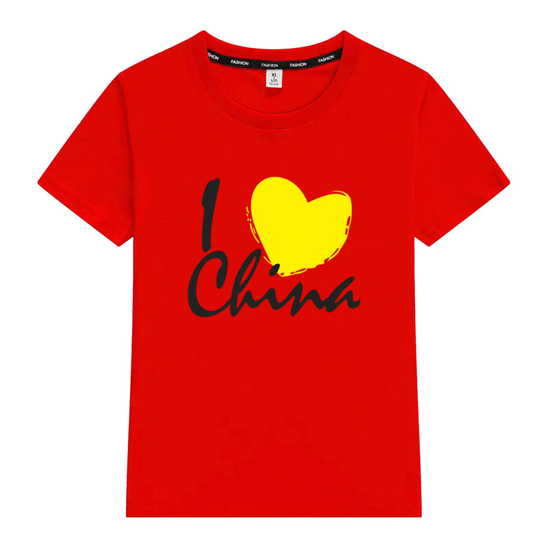 国慶節半袖建党節愛国tシャツ七一党員男女紅歌大合唱公演服装大サイズ半袖|undefined