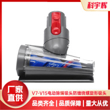 �m��춴�ɭ���m��V7V8V10V11V15늄Ӵ�����\ˢ���^���