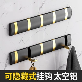 毛巾环/杆/架;智能毛巾架/浴巾架;卫浴挂件套件