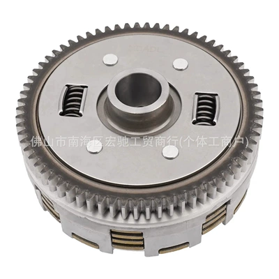 Cb190R Clutch Assembly, Other drive systems