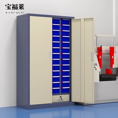 部品キャビネット引き出し式サンプルキャビネット