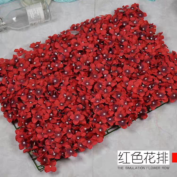 빅 레드 1개