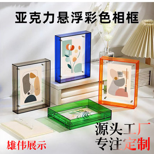 �羳����������Ҹ����젝͸������ƴ�Dˮ����[̨�b�с�������