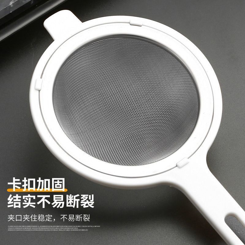 中药过滤网药渣滤网神器超细滤药器熬煎药筛子厨房漏勺汤药袋网筛|undefined