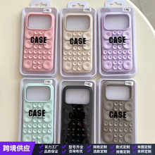 �nϵinsԪ��ɫ���֙C�������P֧�ܹ��z���w��Һ�B��ˤ�m����O��i