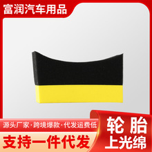 羳N܇߅ǲ๦ܴϞ坍Ϲ޺dϴ܇EVA݆̥d