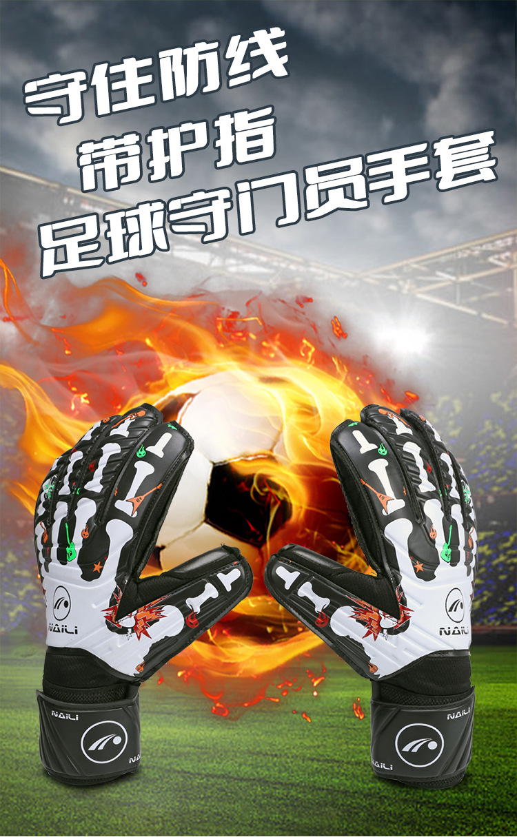手套_01.jpg