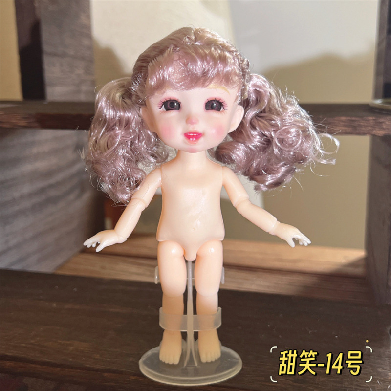 8分16-17センチ素体裸娃3d真眼13関節表情娃着せ替えかわいい人形少女玩具|undefined