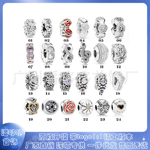 �˼Ҷ��� 925���~��yɫ ˮ�������A�θ��xƬ�̶��۵�����DIY���