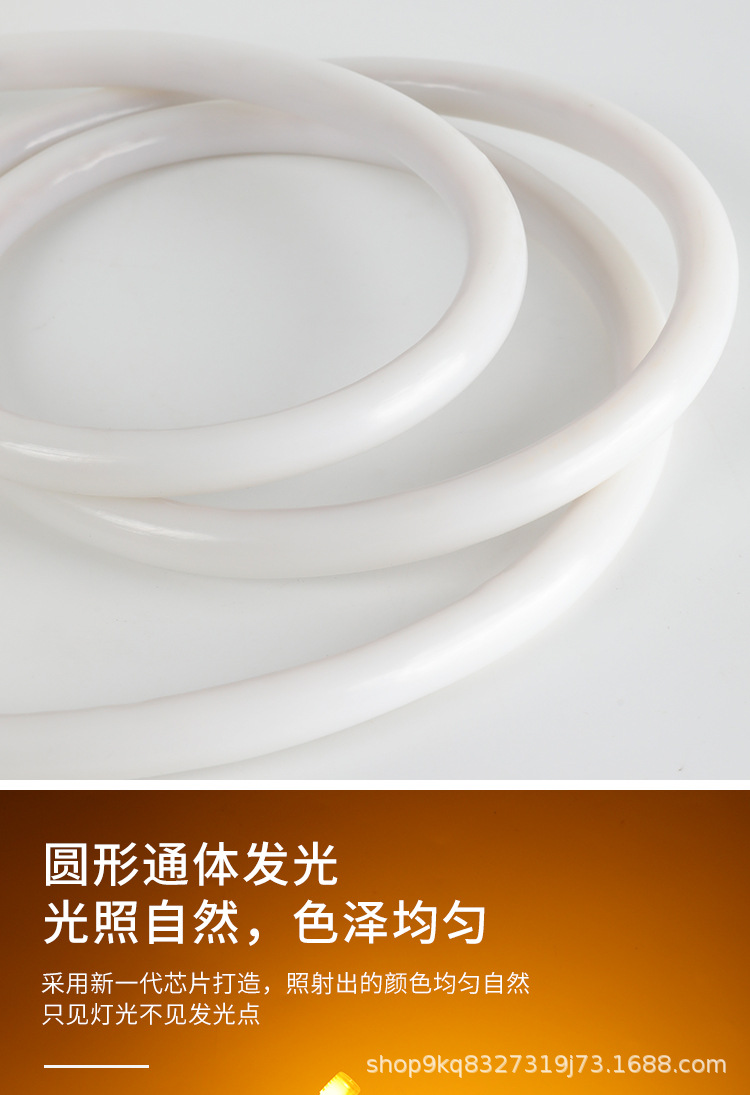 灯带_11.jpg