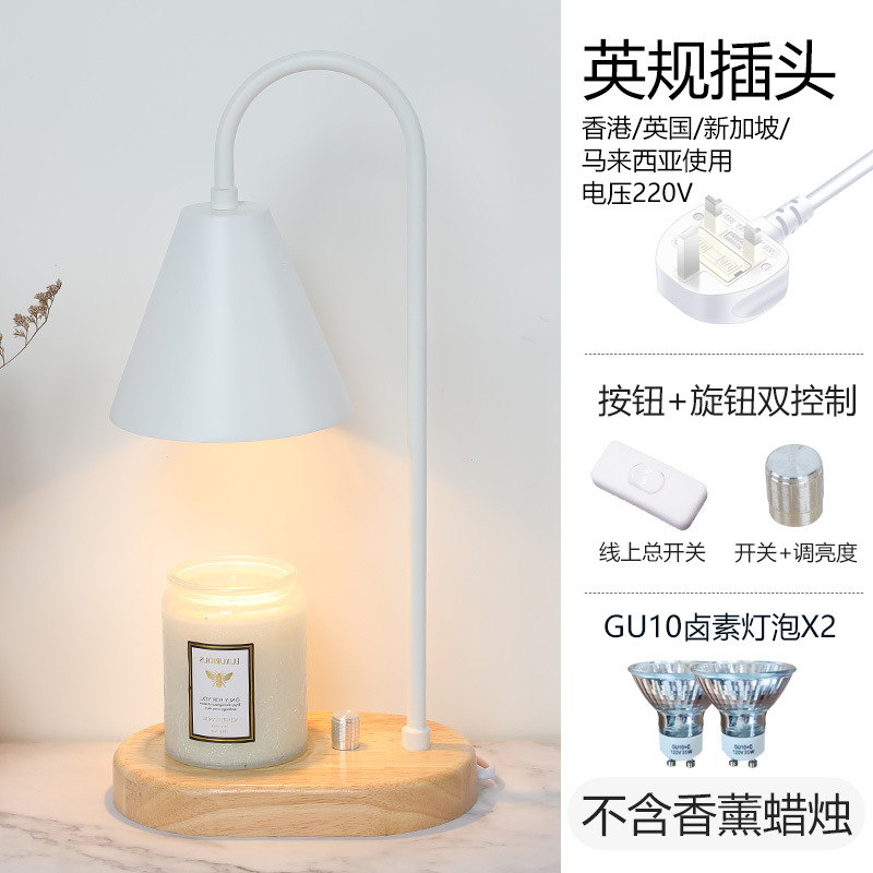 [영국 규정/홍콩] - 흰색 - 전압 220V, 무료 전구 2개, 아로마테라피 미포함