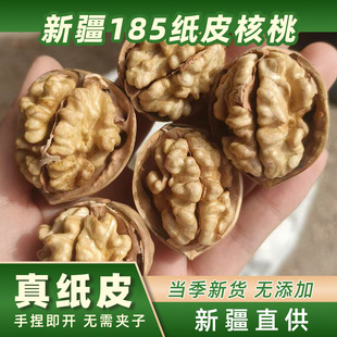 ��؛����185��Ƥ���������_������Үa��ֱ���o��������r��