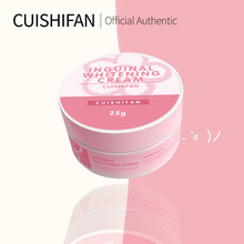 ȫӢ��CUISHIFAN Inguinal Whitening Cream Ҹ�¸��ɜ��۰�˪��